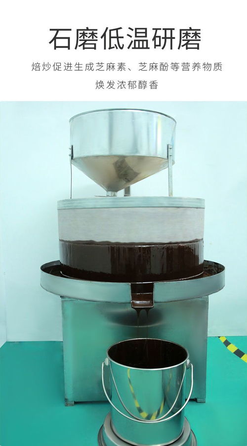 匠心传承，纯正美味 河南特产小磨香油与现代磨甲器的巧妙对话